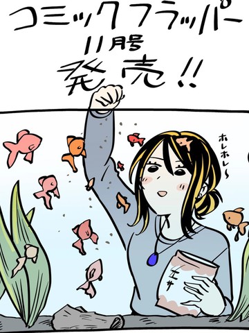 吻予青蓝